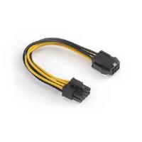 Akasa AK-CB051 Power Cable Adaptor 6-Pin PCIe to 8-Pin ATX 12V