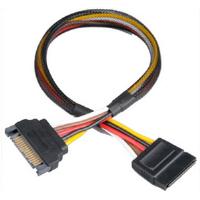 Akasa SATA Power Extension Cable - 30cm