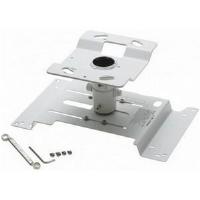Epson Ceiling Mount for EB-G5000 Series