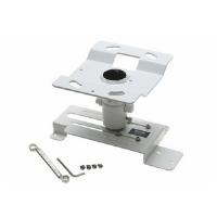 Epson Ceiling Mount