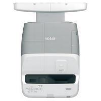 Epson EB-450W 3LCD Multimedia Projector 2000:1 2500 ANSI Lumens 1280 x 800 (WXGA) 5.7Kg with Wall Mounting Kit (Education)