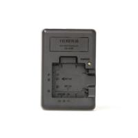 Buy Fujifilm BC-45W Lithium-Ion Battery Charger