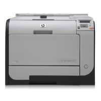 HP CP2025N Colour LaserJet A4 Printer (Base Model + Network Ready)